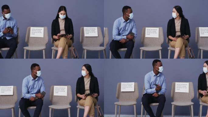 即使在大流行期间，仍然有机会