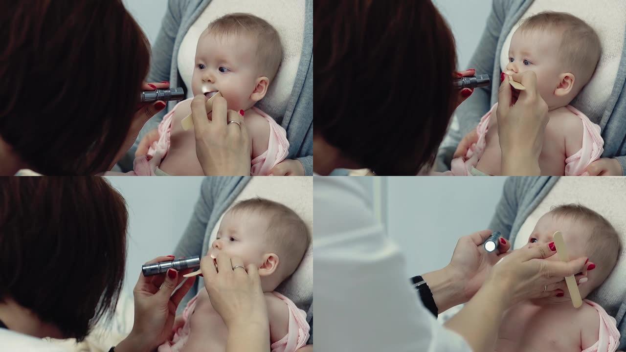 医生检查孩子的喉咙