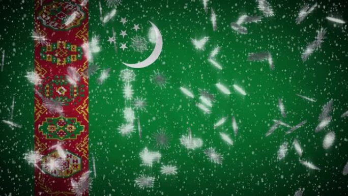 土库曼斯坦国旗飘雪可环，新年和圣诞节背景，环