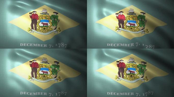 飘扬着特拉华州的旗帜。特写，可循环的3D动画