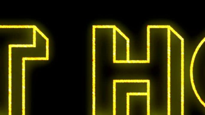 黑色背景上用黄色霓虹灯字母书写的单词新型冠状病毒肺炎的动画
