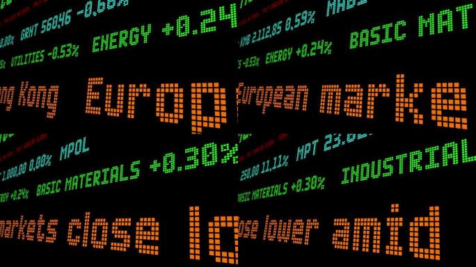 欧洲市场降低了美国对香港股市的紧张局势