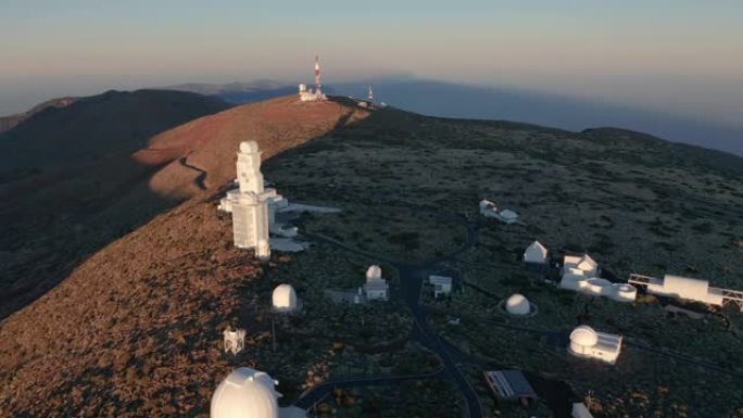 鸟瞰图。西班牙加那利群岛特内里费岛泰德火山附近的太空天文台