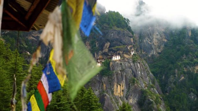 不丹惊人的虎窝修道院。