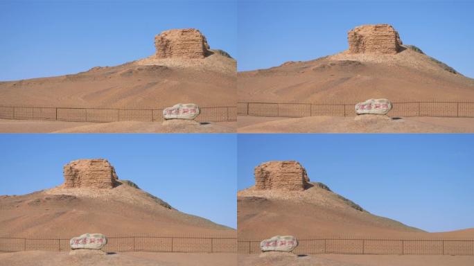 中国甘肃丝绸之路上的古代阳关山口景观。中文译名: 阳关消防烽火台。