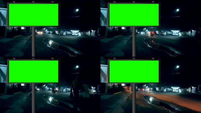 带有延时交通背景的街道广告牌绿屏或色键。模拟广告的无缝循环
