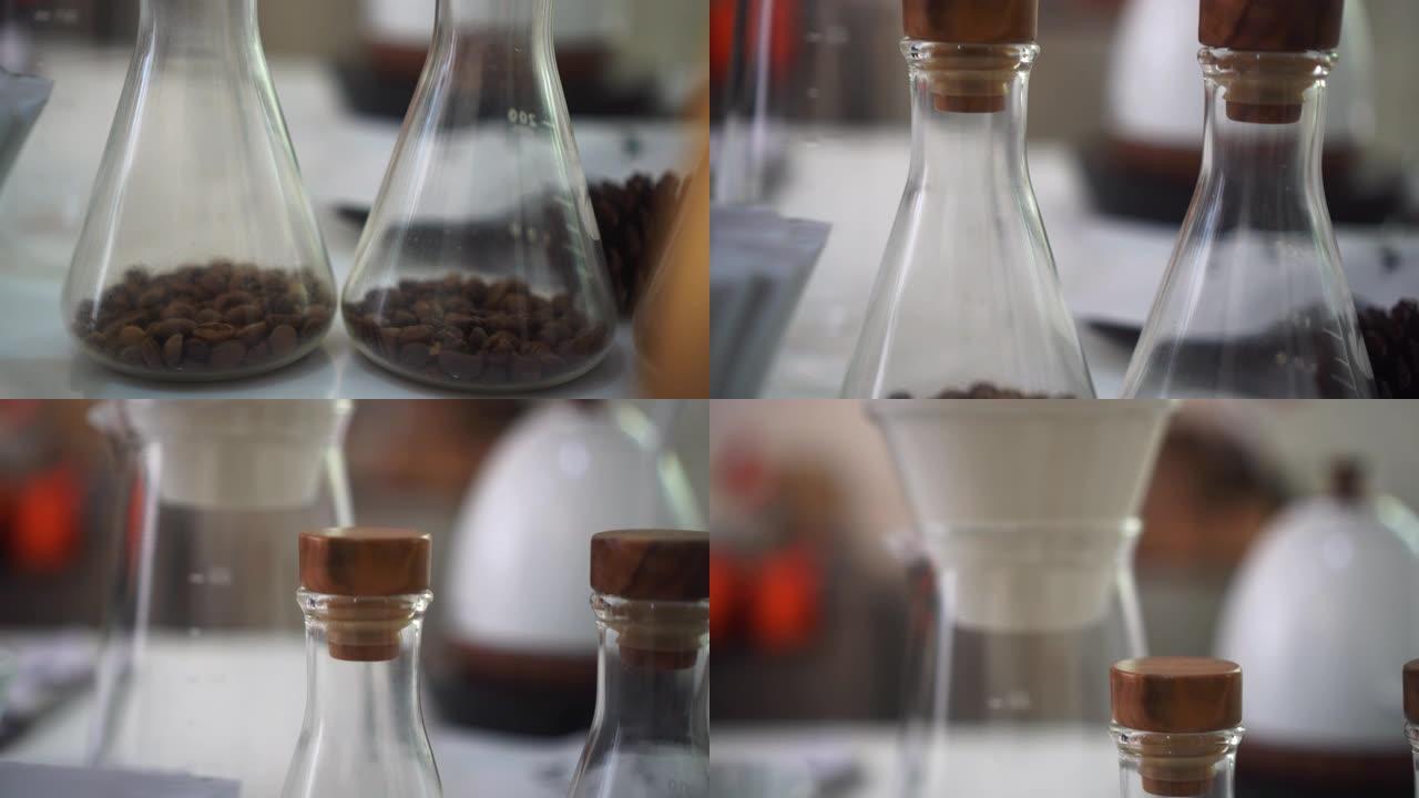 玻璃乞丐科学概念中的烘焙咖啡豆