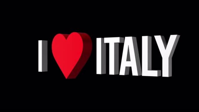我爱意大利。文本和心脏3d。阿尔法通道