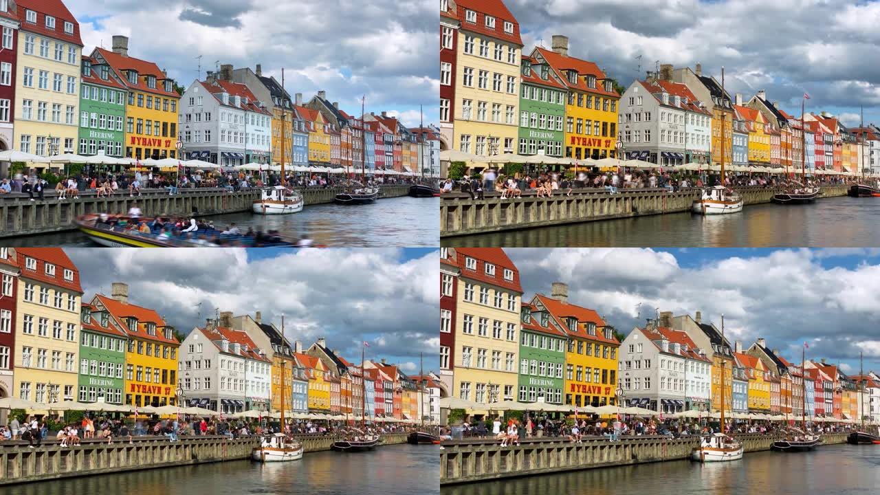 Nyhavn timelapse，丹麦建筑，17、18世纪的历史建筑。丹麦哥本哈根。2020，7月。