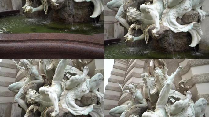 维也纳历史喷泉花岗岩大理石雕塑文艺复兴时
