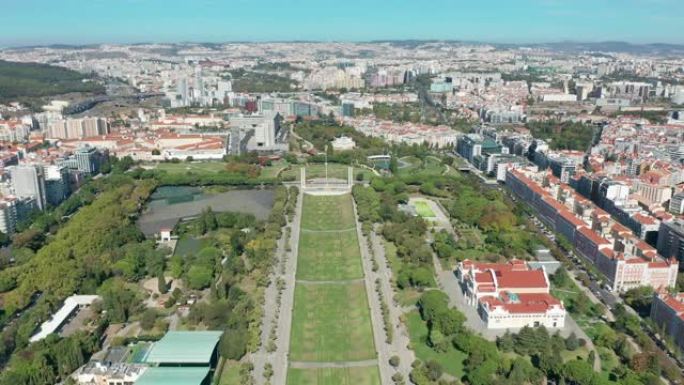 葡萄牙里斯本，爱德华多七世公园和庞巴尔广场