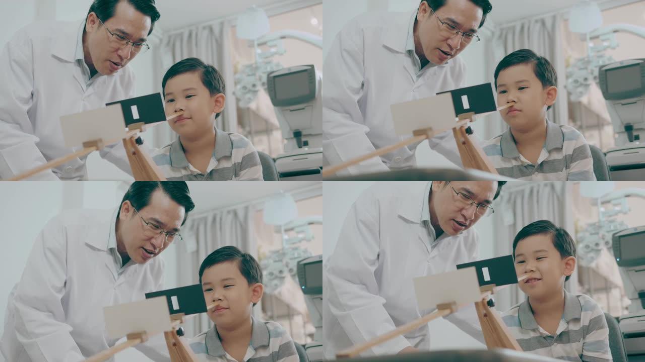 眼科医生与可爱的病人散光-股票视频