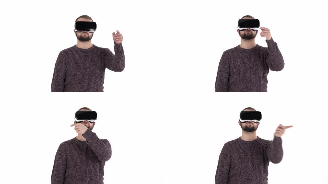 一个年轻的大胡子男人使用VR眼镜的特写演示。虚拟现实界面。通过虚拟数码眼镜上网的家伙
