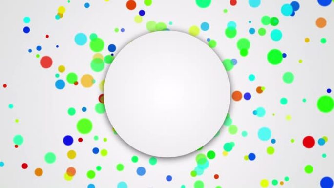 白色圆圈动画背后的彩色气泡