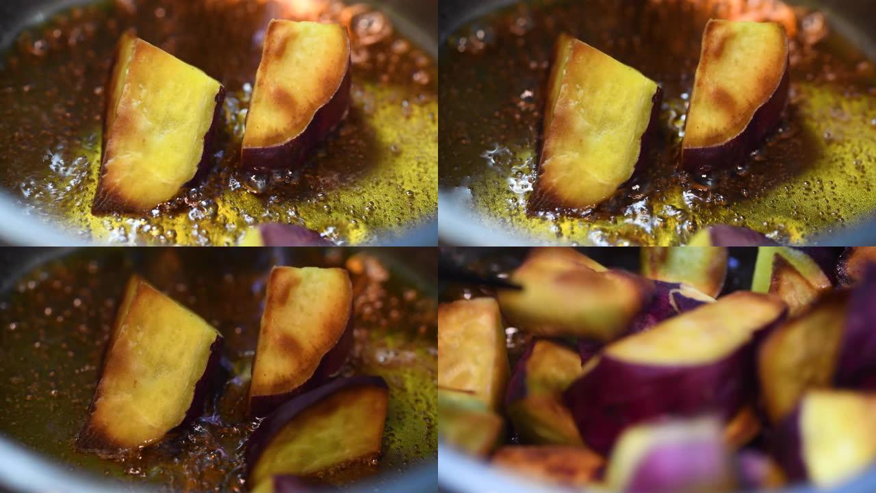 烹饪蜜饯红薯茄子制作油炸
