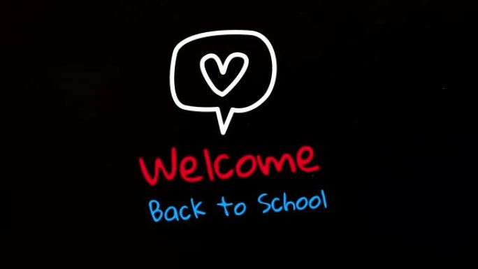黑色背景digita上的言语气泡中的心脏动画欢迎回到学校