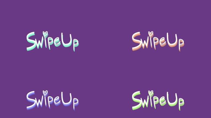 文字的动画向上滑动，箭头在紫色背景上闪烁并改变颜色