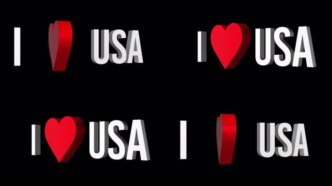 我爱美国。文本和心脏3d。阿尔法通道