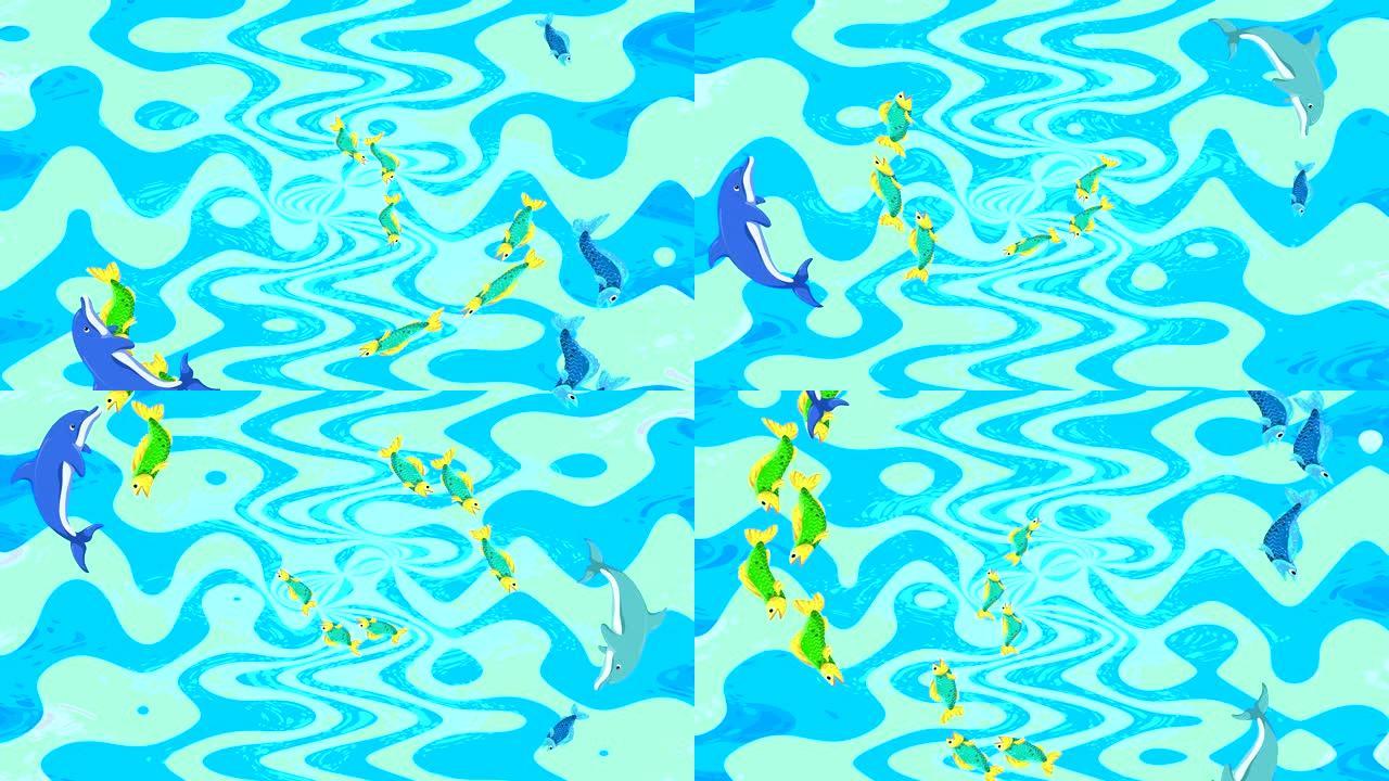 彩色波浪抽象动画