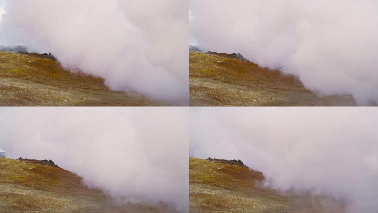 火星景观地热活动，热蒸汽从地面喷发，冰岛，