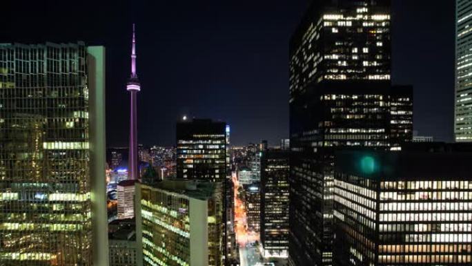 Downtown Toronto Night Time Lapse