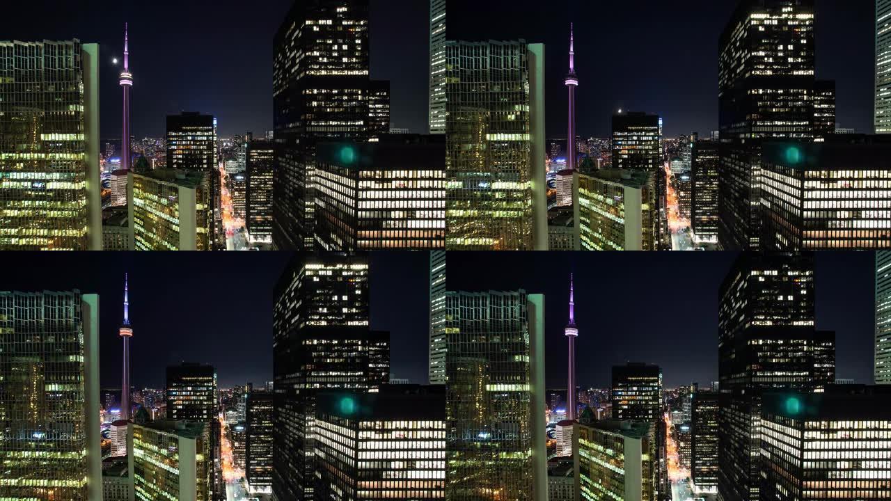 Downtown Toronto Night Time Lapse