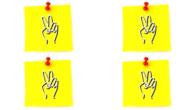 白色手图标在白色背景上固定的黄色纸张上闪烁的动画