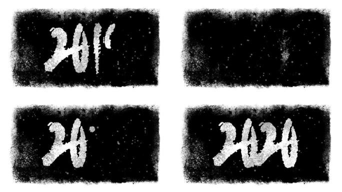 黑色背景上的动画手绘书法2019 2020视频