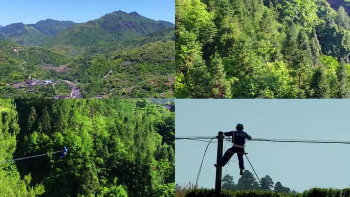 工人在山村架网线 家电下乡 网络普及