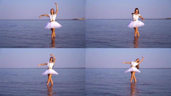 芭蕾舞女演员在平静的海水中进行经典的舞蹈练习