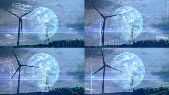 风力发电机转弯动画，地球和股票交易图增减
