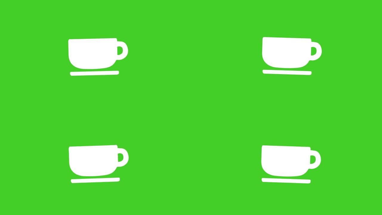 咖啡杯-茶杯动画卡通图标在绿屏背景