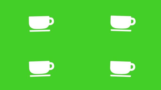 咖啡杯-茶杯动画卡通图标在绿屏背景