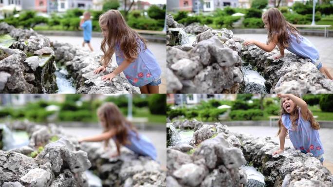 在玩喷泉里的水时，好奇的女孩碰了些东西，她立刻感到厌恶