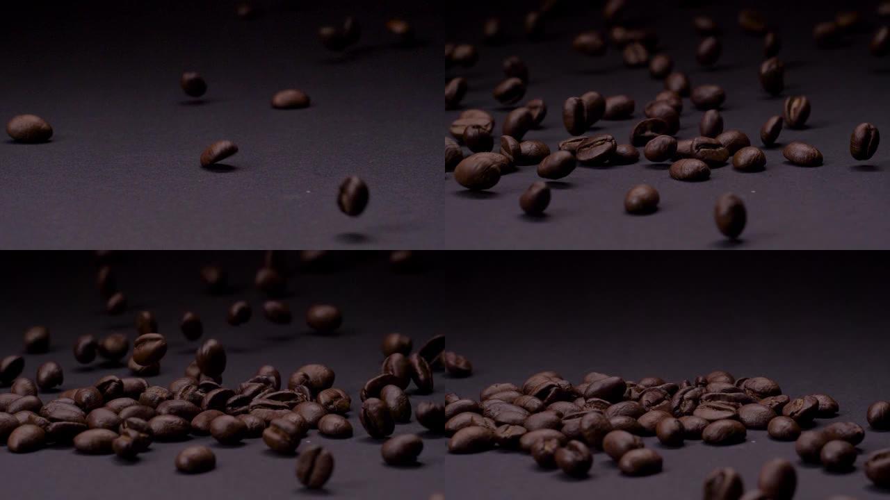为了有很多色调的味道。慢动作拍摄的烤棕色咖啡豆滚动，落在黑暗的背景上