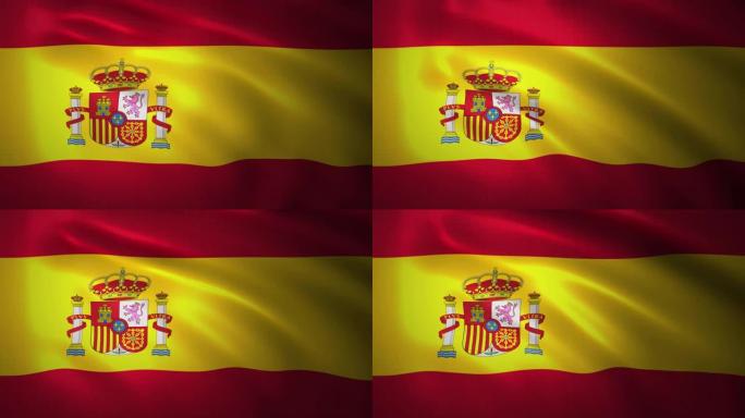 西班牙王国旗- 4K高分辨率西班牙旗，在风中演变