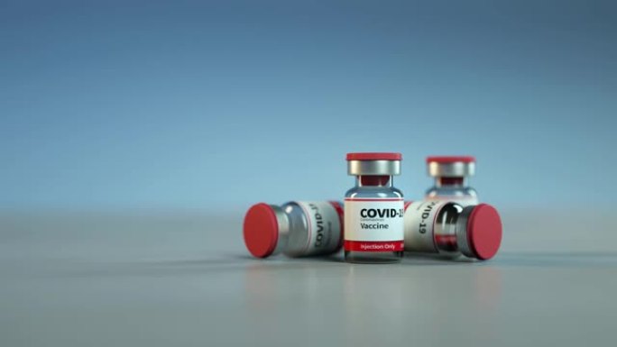 冠状病毒新型冠状病毒肺炎疫苗小瓶