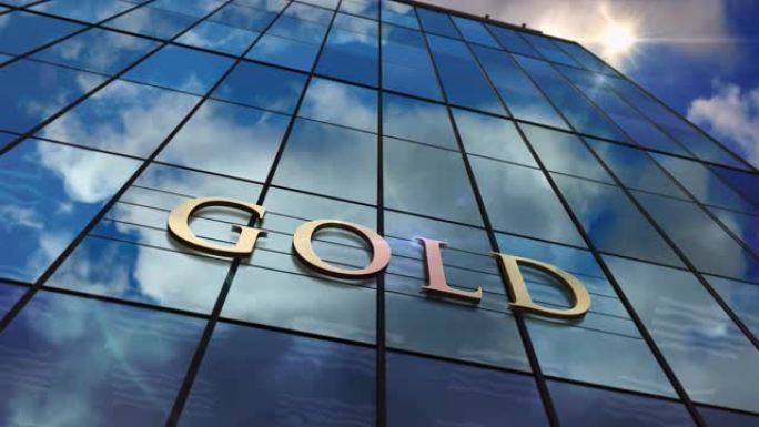 黄金储备银行玻璃摩天大楼与镜像天空循环动画