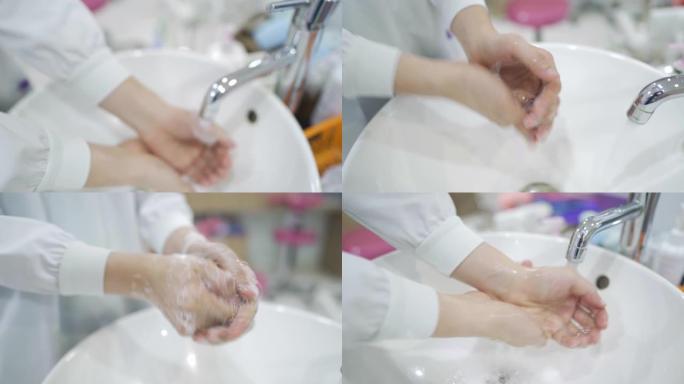 4k牙医洗手。洗手消毒七步