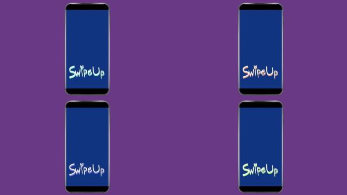 文字动画在紫色背景下的智能手机屏幕上滑动闪烁