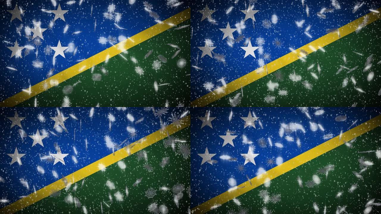 所罗门群岛国旗降雪圈，新年和圣诞节背景，圈