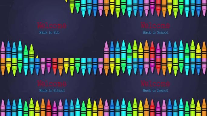 欢迎回到学校文字反对蓝色背景上的多个彩色蜡笔