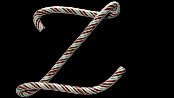 动画圣诞糖果手杖字体Z