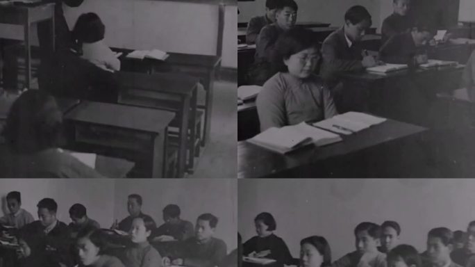 30年代 民国 学校 学生 上课