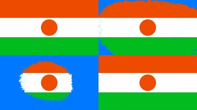 4K-3不同的画笔风格过渡动画与尼日尔国旗