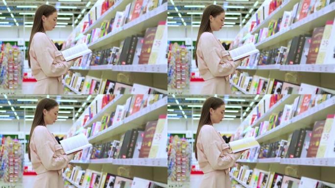 女孩在书店购物
