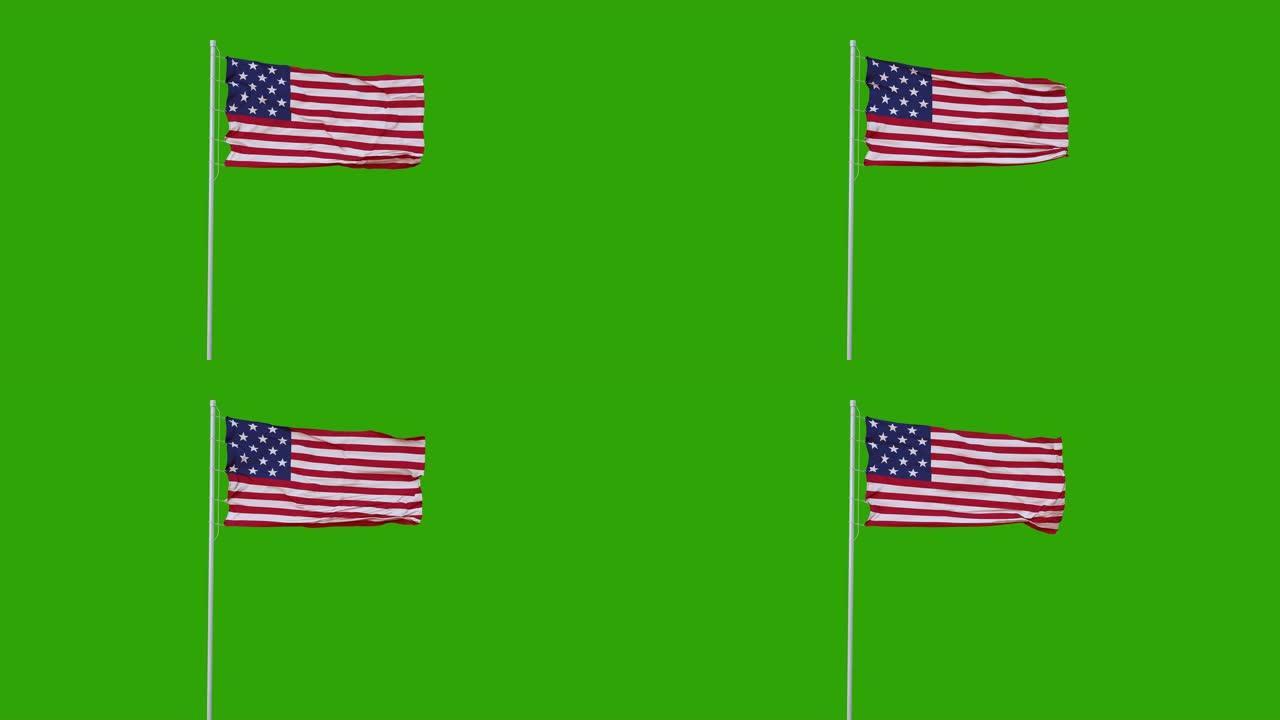 绿色屏幕上飘扬的美国国旗。4 k