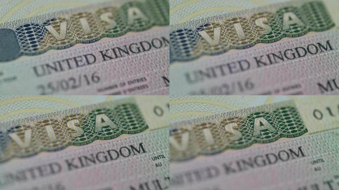 英国签证的特写大不列颠出国旅游签证特写