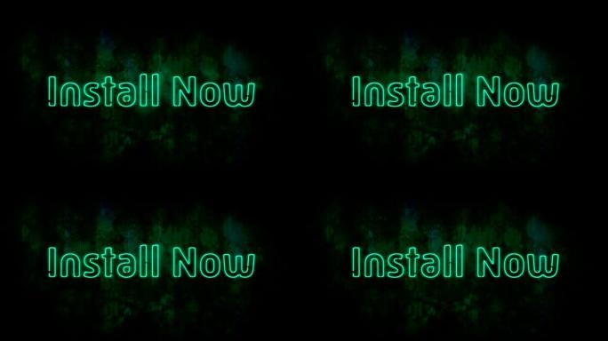 绿色霓虹灯风格文字的动画现在安装在深绿色背景上闪烁