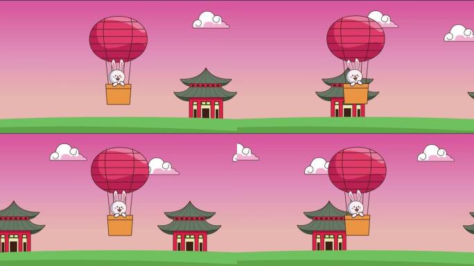 中秋节动画与兔子在气球热空气和建筑